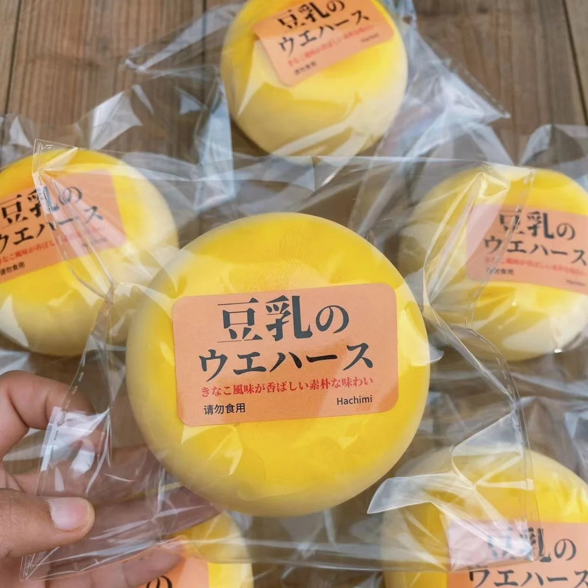 Squishy Simulated Super Big Milk Bun (Scented)