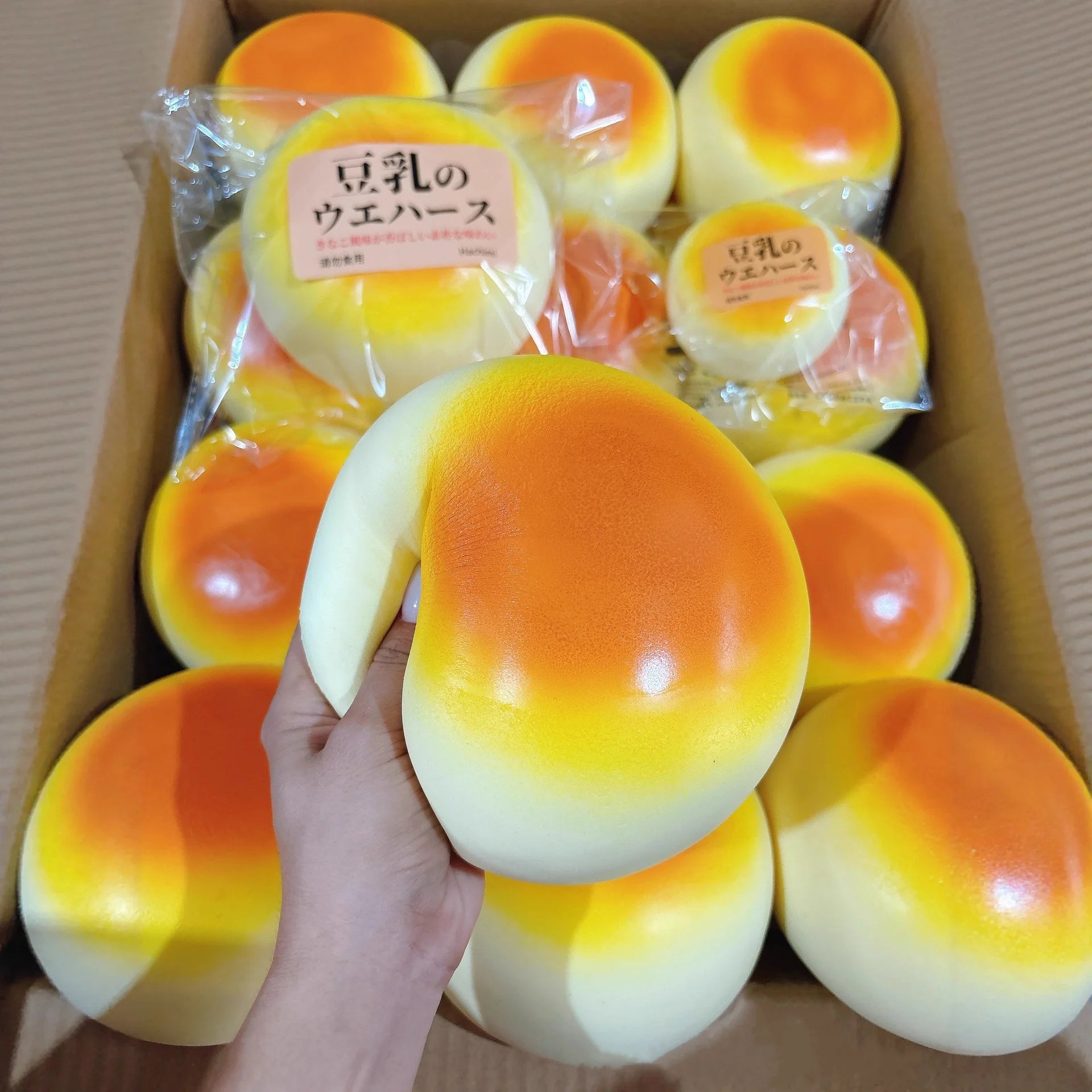 Squishy Simulated Super Big Milk Bun (Scented)